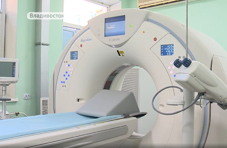 vladivostokkt железная поликлиника регистратура телефон